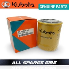 Filtre à huile hydraulique