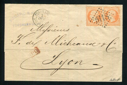 Superbe rare lettre de - lettre,