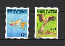 R5528 Cameroun 1984 Oiseaux