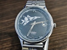 Watch Slava Mig-29 vintage mechanical 21j  men's wristwatch Soviet Russia