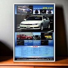90s Vintage Ad ATS × Nissan Silvia , tail Parts Mk6 S14 200SX 240SX Ks L.S.D.