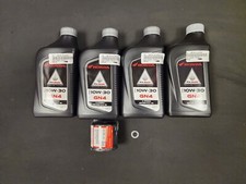 Honda Oil Change Kit 2024-2025