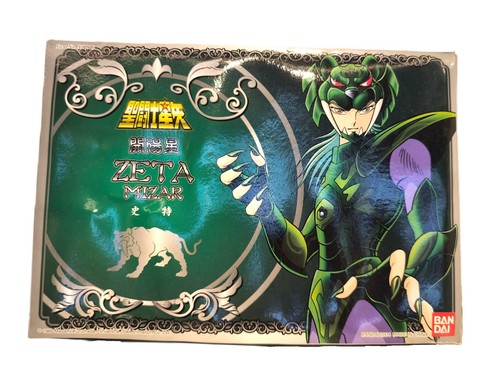 Saint seiya chevaliers - saint,