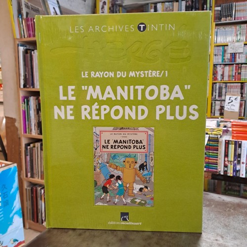 Archives hergé tintin - archives, jo