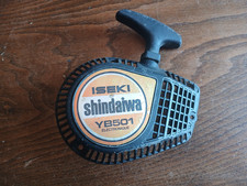 LANCEUR COMPLET SHINDAIWA YB