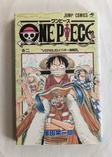 One Piece Vol.2 1ère édition