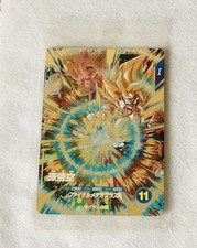 Carte Super Dragon Ball Heroes/ Super Divers SDV3-072 GDR Goku/Bardock Blister