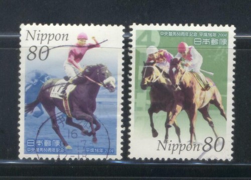 Japan 2004 50th anniv of - 2004, anniv.