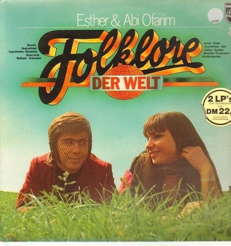 Esther abi ofarim folklore - esther,