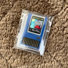 Rockman EXE Capcom Kijiji