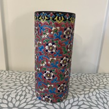 LONGWY French Vase Vintage  7 inches tall  
