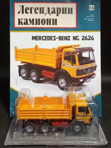 Mercedes benz 2626 - mercedes-benz, 1/43