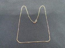 Chaine en or jaune 750/ème de 1.33g, maille gourmette  / Bijoux d'occasion