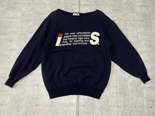 Sweat shirt années is - sweat-shirt, 80