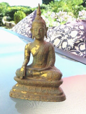 ⭐️ ANTIQUE BUDDHA FIGURE