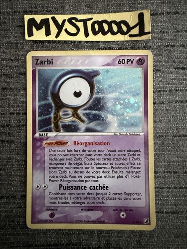Carte pokémon zarbi holo - carte,