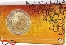 2,5 Euro Commémorative de