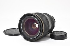Objectif Tokina AT-X PRO AF