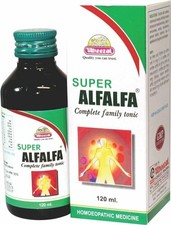 Wheezal Homepathy Super Sirop