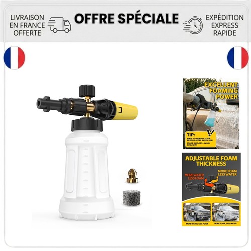 Lance mousse neige ohayori - lance,