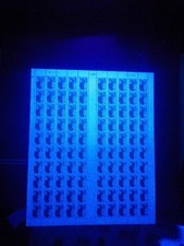 Rare Feuille YT 2424 Xx  Timbres Sans Phosphore Cote 1800 Euros