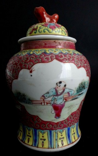 Pot couvert vase chinois - vase,
