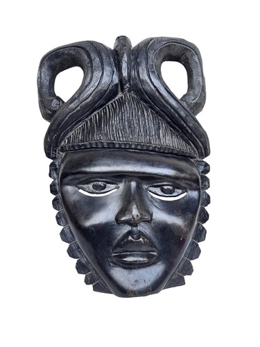 Masque tribal africain - , h42