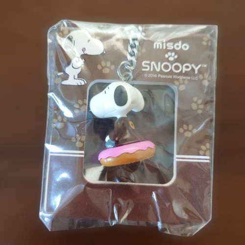 Porte clés snoopy donut - porte-clés,