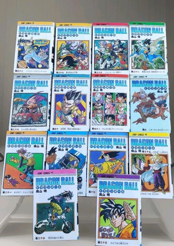 Dragon ball en - dragon,
