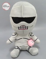 Peluche Yoroi-san avec voix
