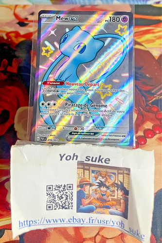 Carte pokémon mew shiny - carte,