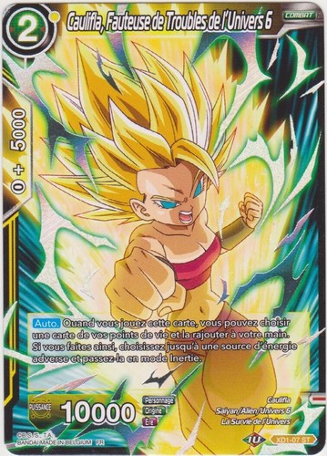 Carte dbs card game - carte,