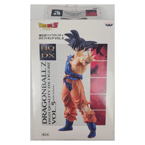 Dragon ball figurine - -, goku