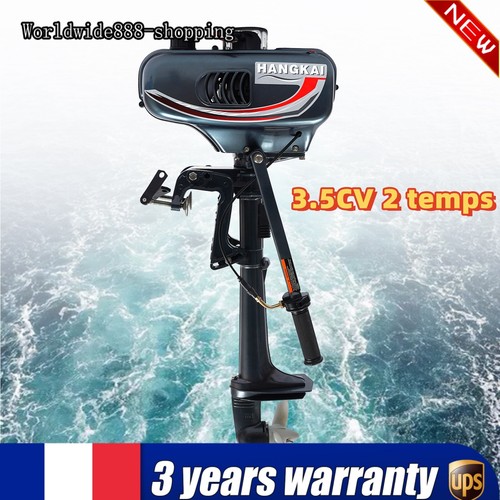 Outboard 5hp engine - 3.5hp,