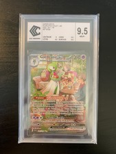 Carte Pokémon : Gardevoir EX