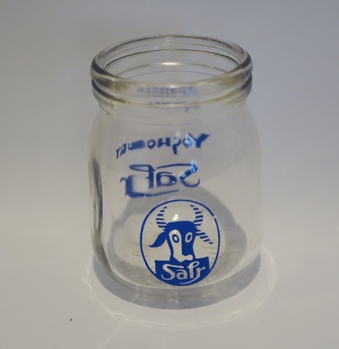 Ancien pot yaourt yoghourt