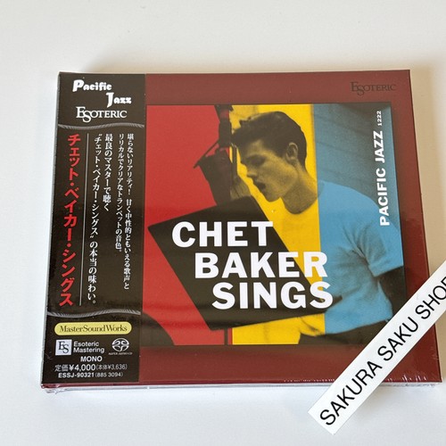 Esoteric essj 90321 chet - chet, baker