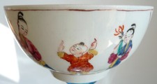 Chinois Bol Ancien en