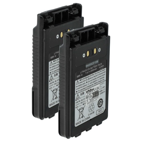 Batteries pour yaesu 2dr - 2,