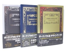 Dark Souls Ⅰ & Ⅱ & Ⅲ