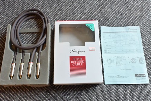 Câble accuphase asl 7n - asl-10,