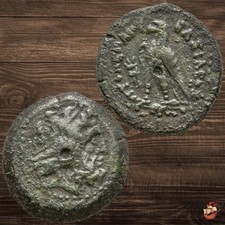 Ptolemaic Kings of Egypt coin - Ptolemy III - Telmessos mint - Zeus Eagle @c30