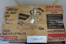 Makita LS008GZ 7.48" 190mm Dual-Bevel Sliding Miter Saw 40V max Tool Only New