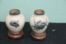 lot de 2 petits vases anciens du Japon.
