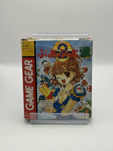 Jeu sega game - game, puyo