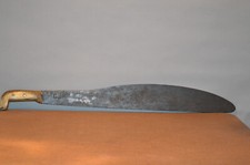 Vintage Mexican Machette 30 1/2"
