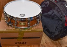RARE : CAISSE CLAIRE DRUMS