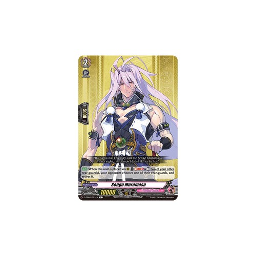 Vanguard tcg card tb01 - vanguard,