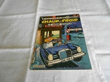 GIL JOURDAN par M TILLIEUX