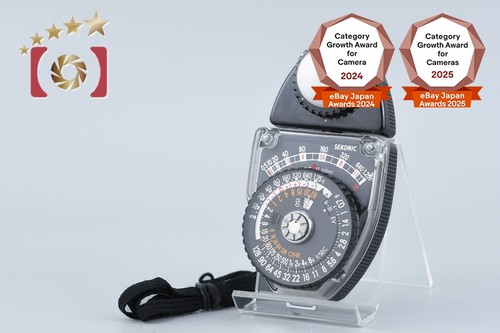 Compteur lumière sekonic - compteur,
